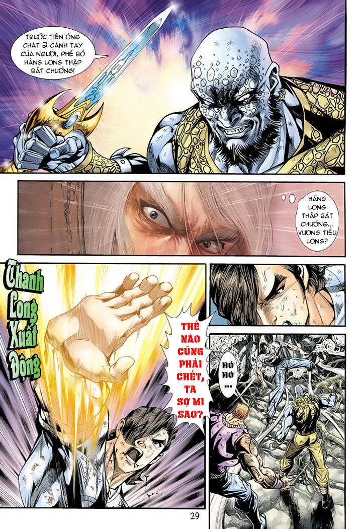 Long Hổ Môn Chapter 177 - Trang 2