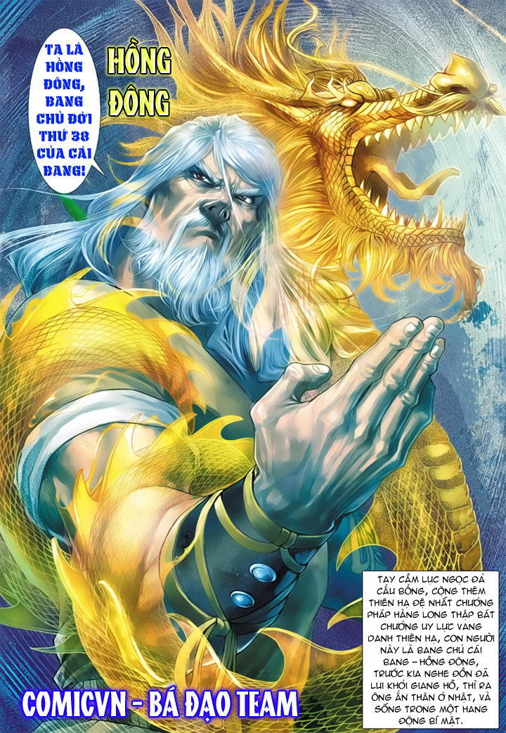 Long Hổ Môn Chapter 177 - Trang 2