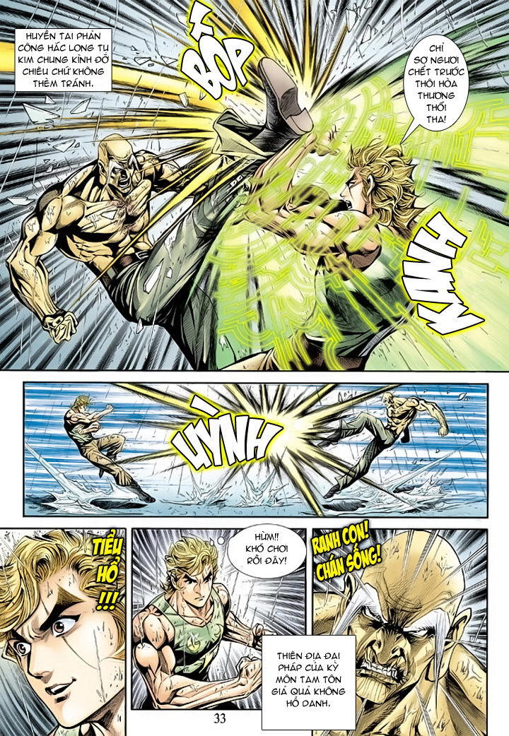 Long Hổ Môn Chapter 178 - Trang 2