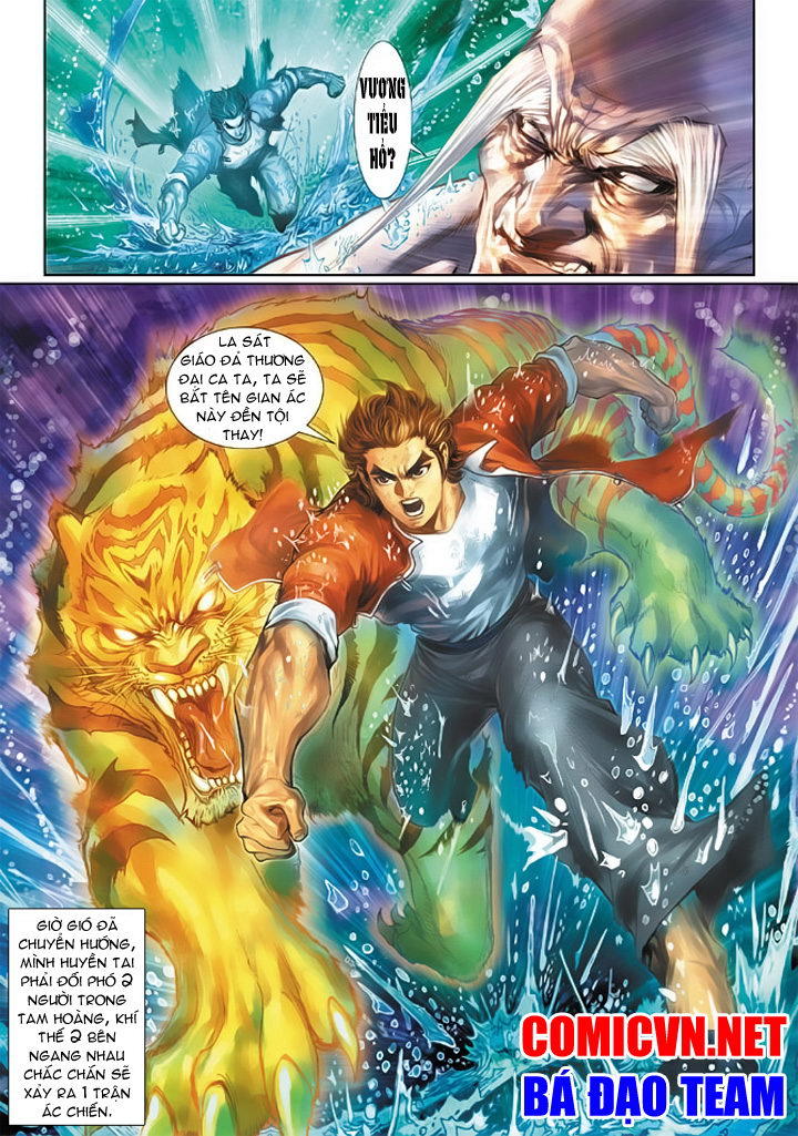 Long Hổ Môn Chapter 178 - Trang 2