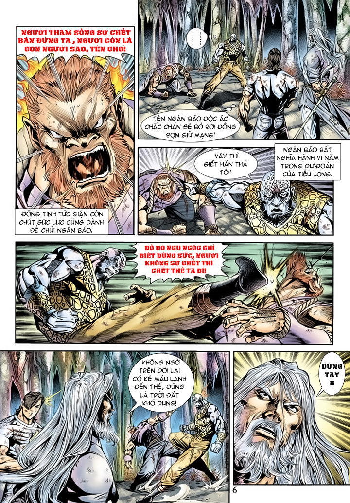 Long Hổ Môn Chapter 178 - Trang 2