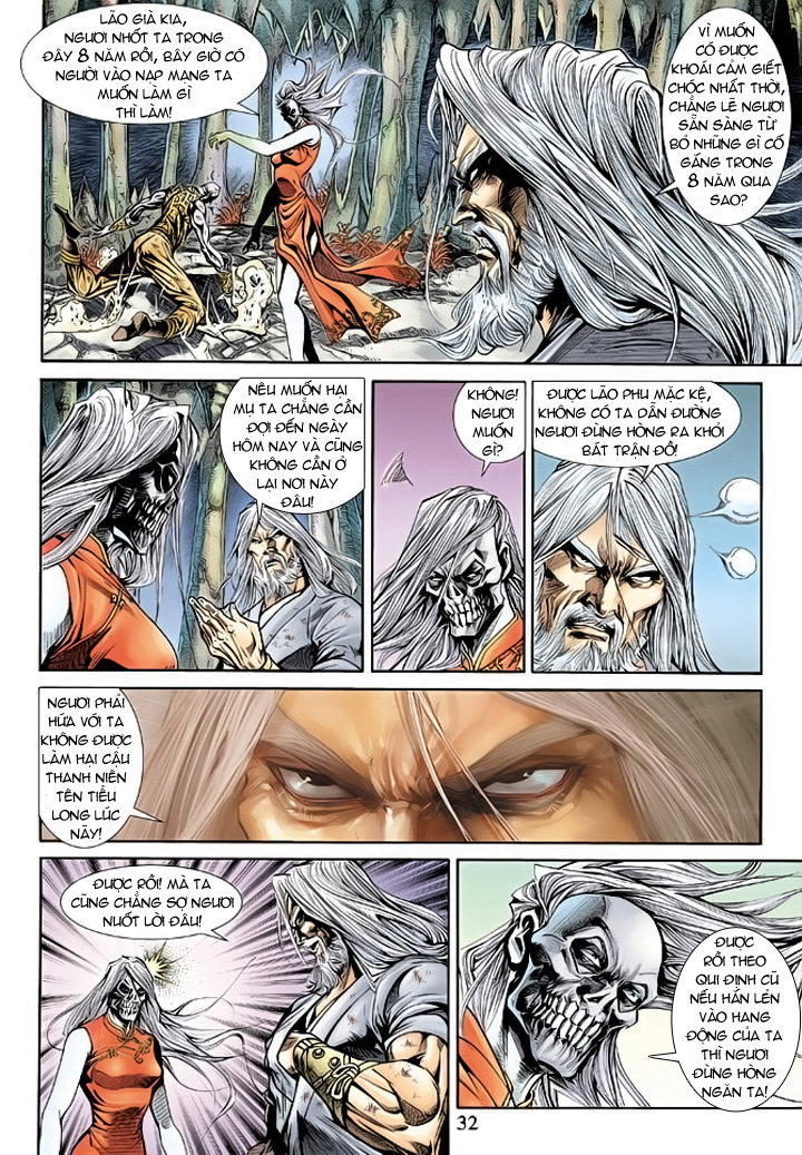 Long Hổ Môn Chapter 179 - Trang 2