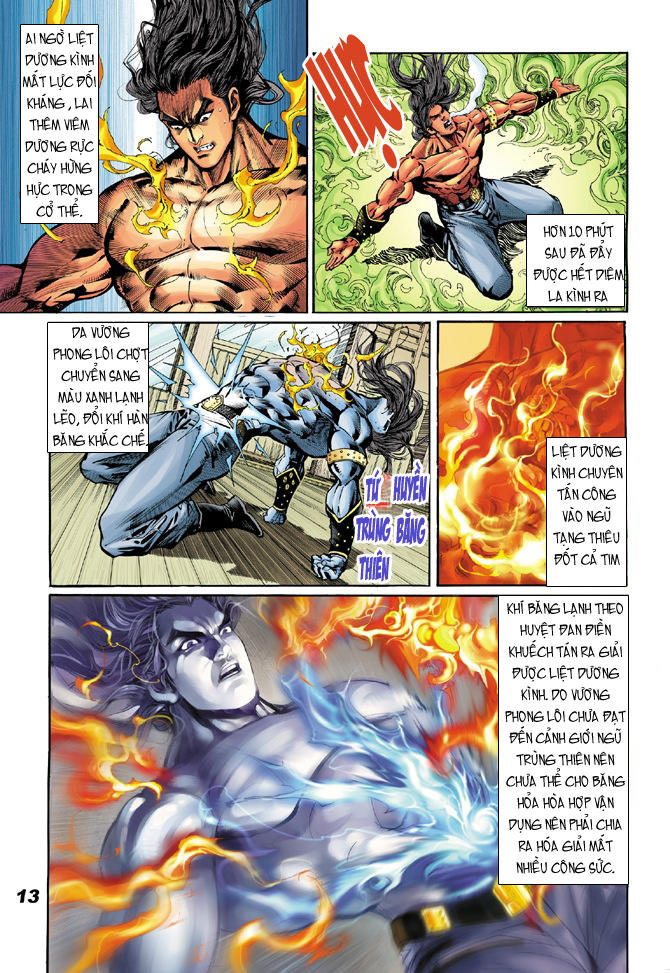 Long Hổ Môn Chapter 18 - Trang 2