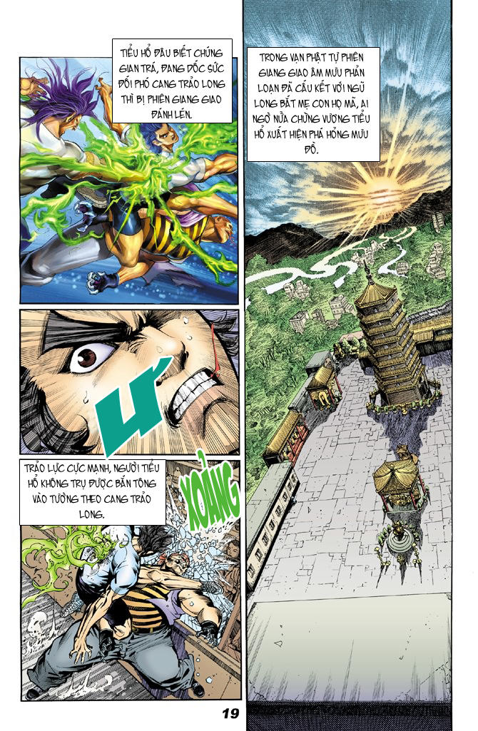 Long Hổ Môn Chapter 18 - Trang 2
