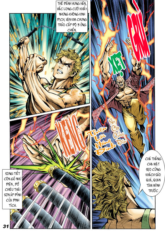 Long Hổ Môn Chapter 18 - Trang 2