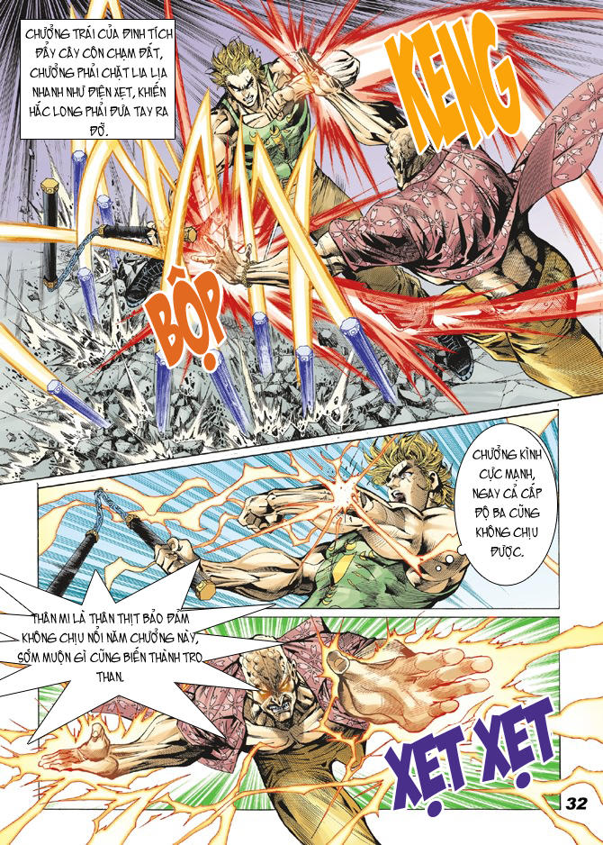 Long Hổ Môn Chapter 18 - Trang 2