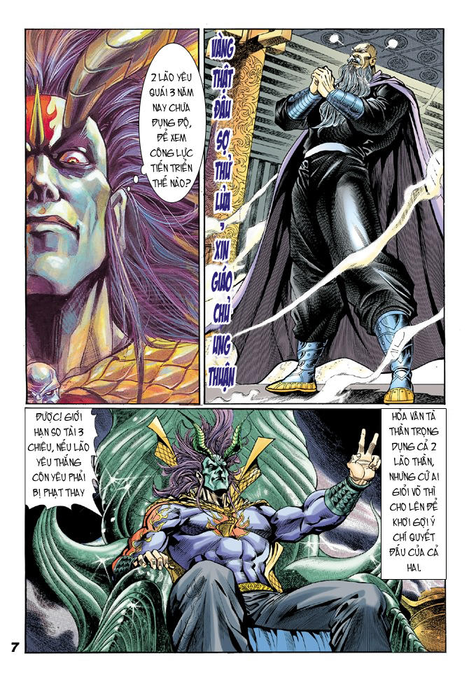 Long Hổ Môn Chapter 18 - Trang 2