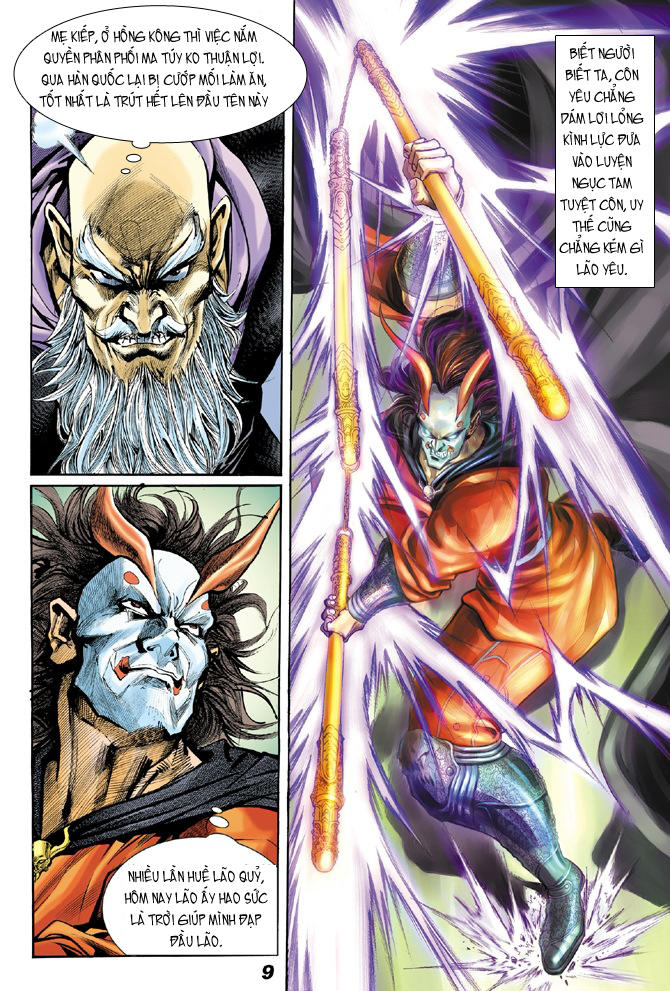 Long Hổ Môn Chapter 18 - Trang 2