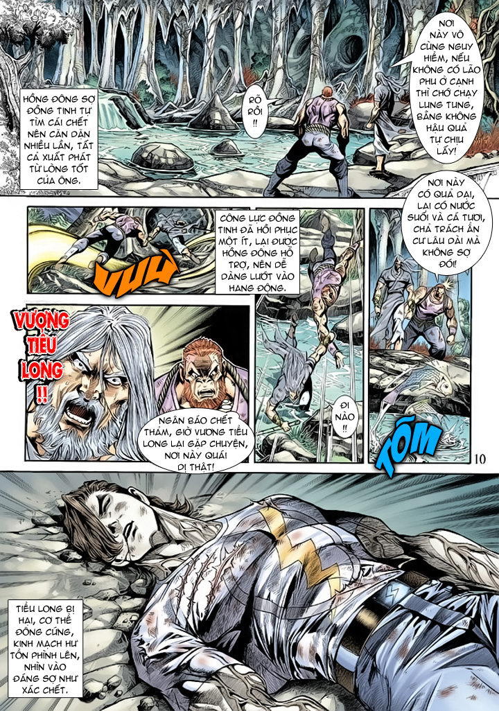 Long Hổ Môn Chapter 180 - Trang 2