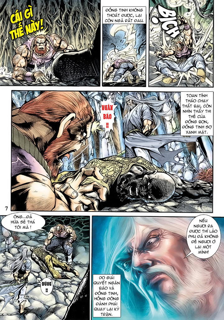 Long Hổ Môn Chapter 180 - Trang 2