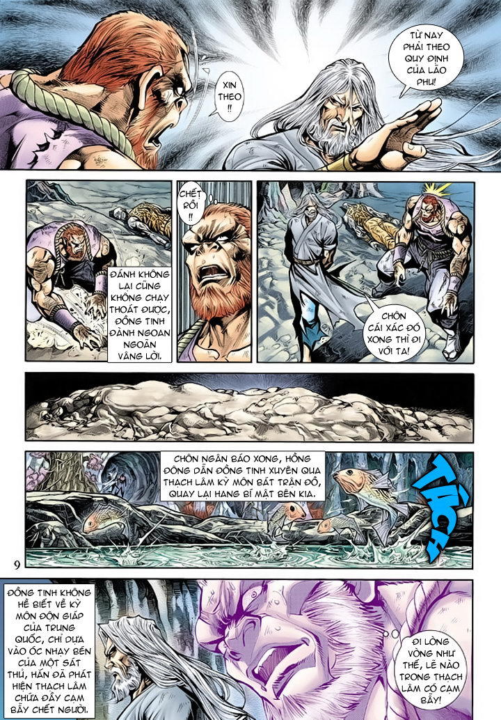 Long Hổ Môn Chapter 180 - Trang 2