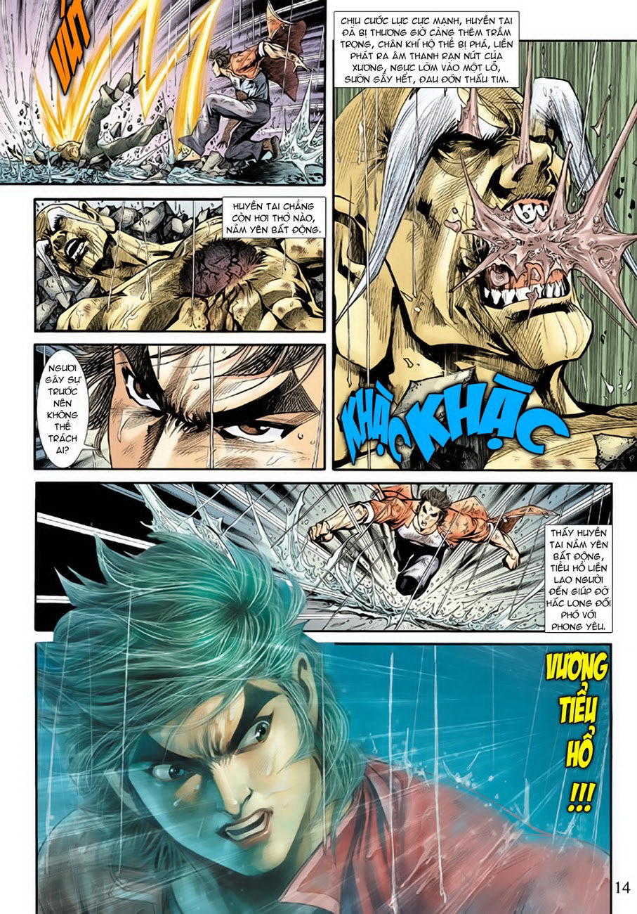 Long Hổ Môn Chapter 181 - Trang 2