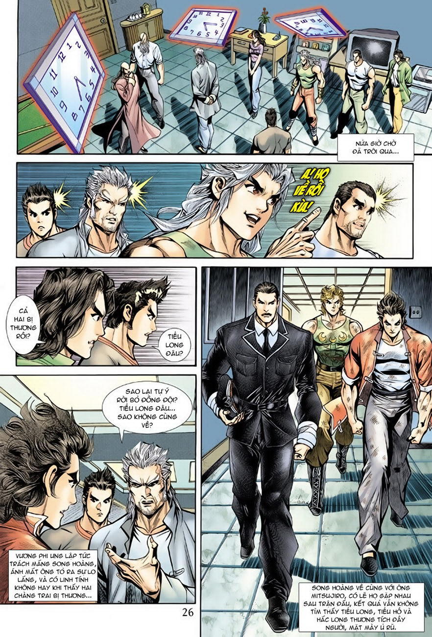 Long Hổ Môn Chapter 181 - Trang 2