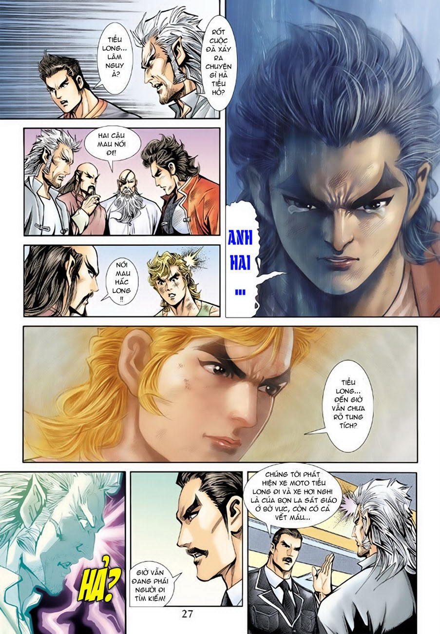 Long Hổ Môn Chapter 181 - Trang 2