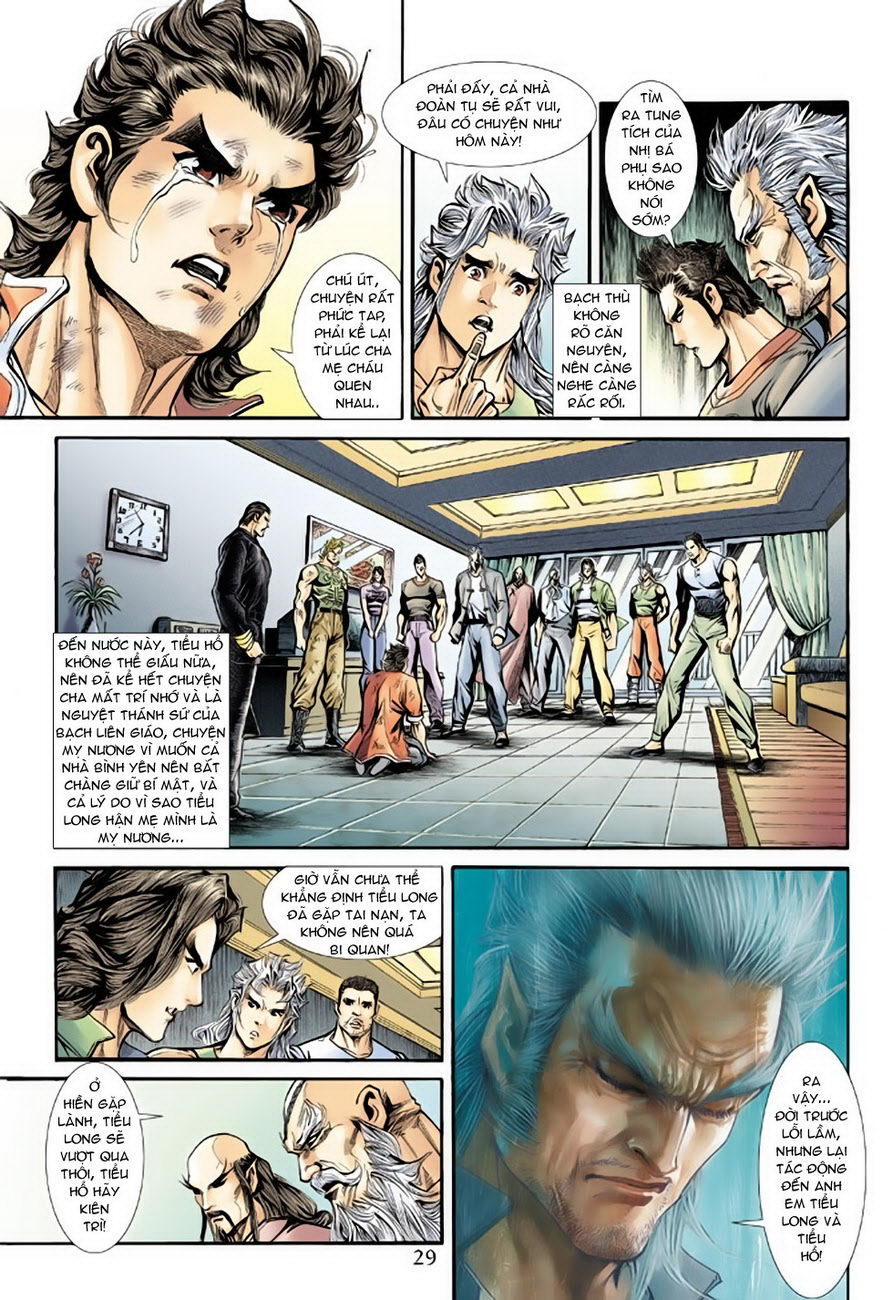 Long Hổ Môn Chapter 181 - Trang 2