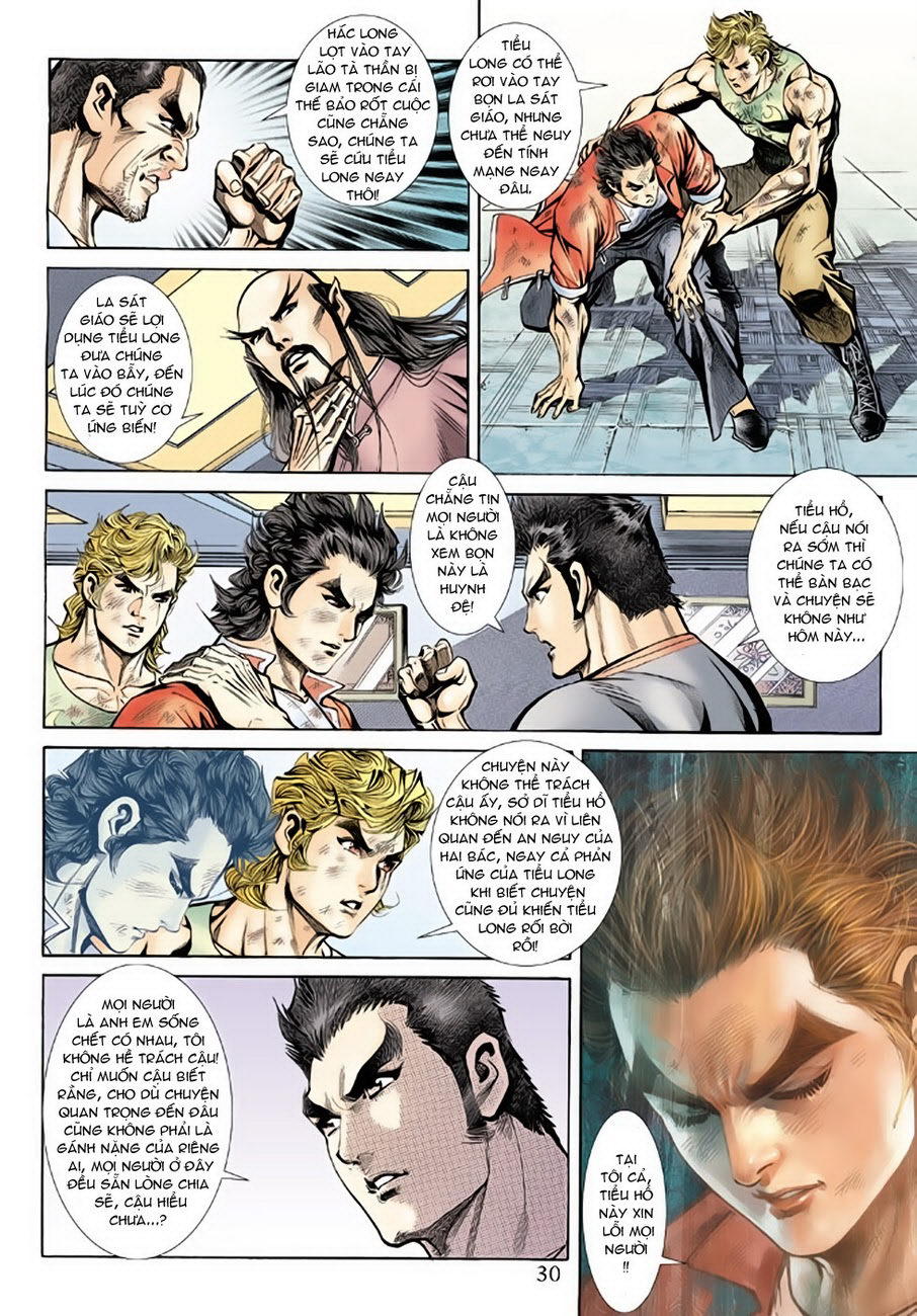 Long Hổ Môn Chapter 181 - Trang 2