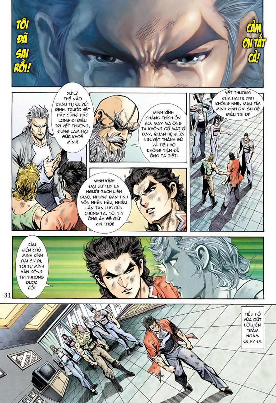 Long Hổ Môn Chapter 181 - Trang 2