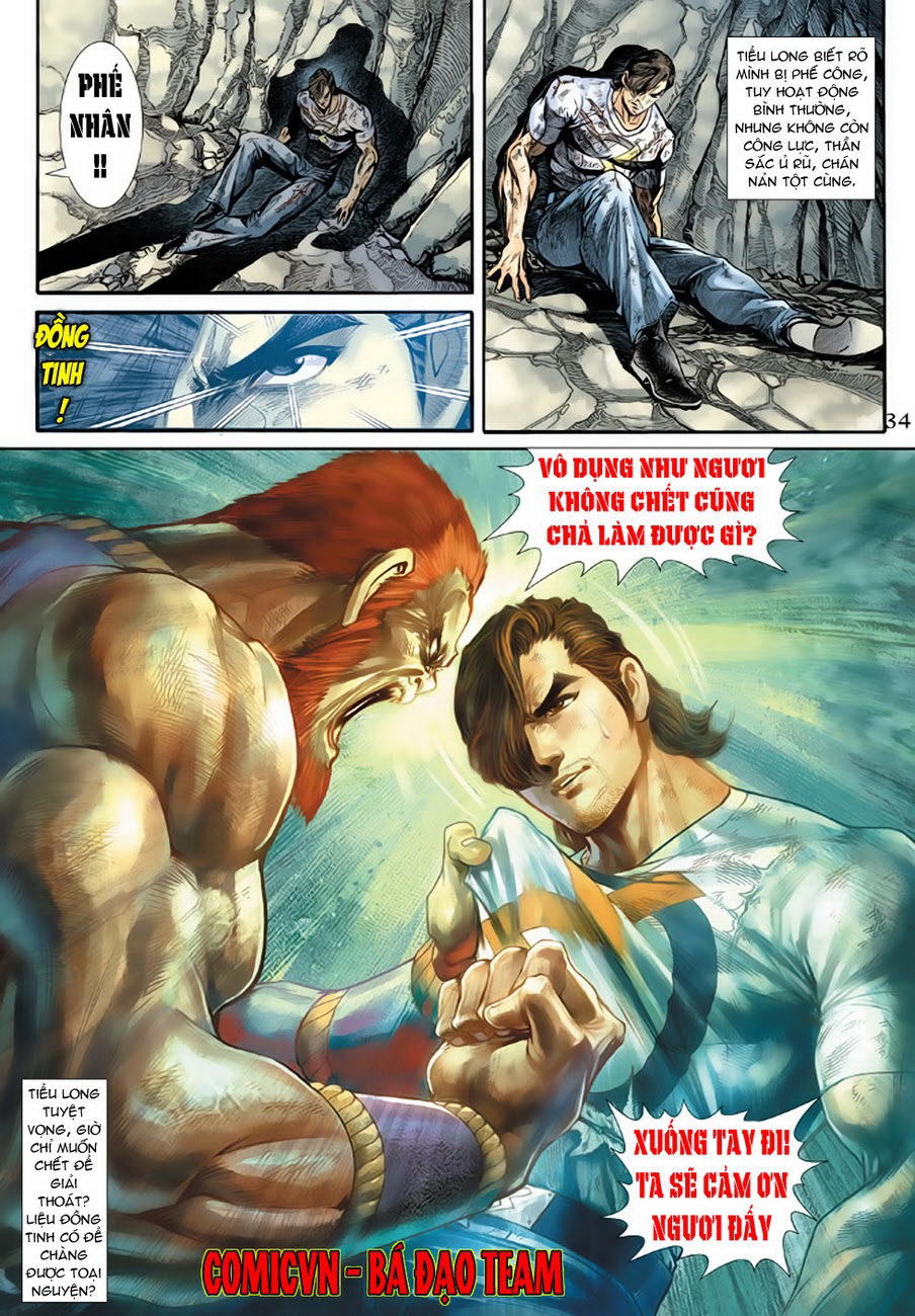 Long Hổ Môn Chapter 181 - Trang 2