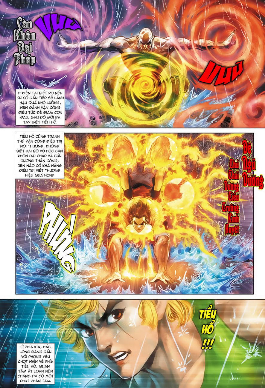 Long Hổ Môn Chapter 181 - Trang 2