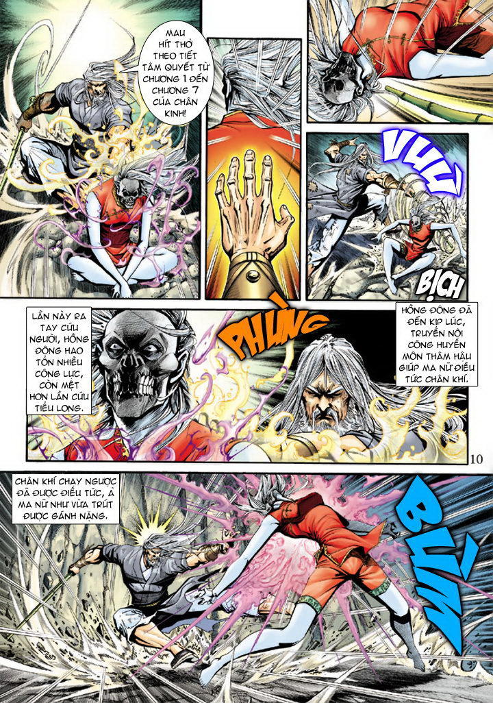 Long Hổ Môn Chapter 182 - Trang 2