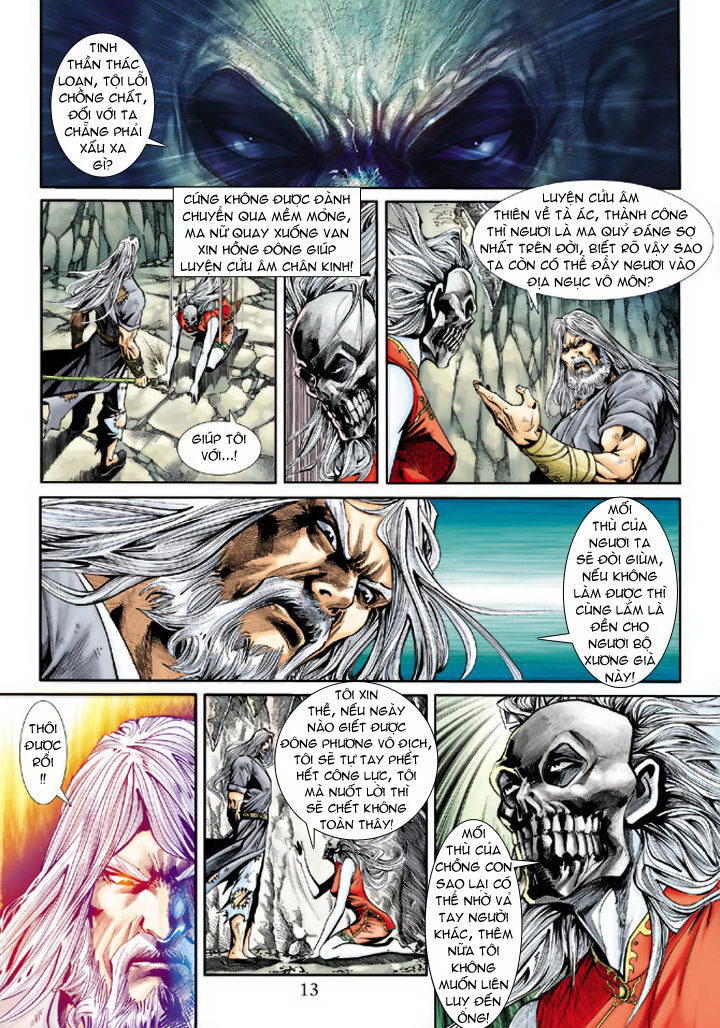 Long Hổ Môn Chapter 182 - Trang 2