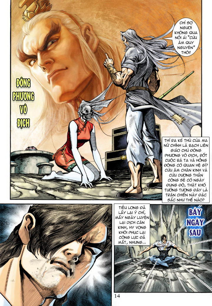 Long Hổ Môn Chapter 182 - Trang 2