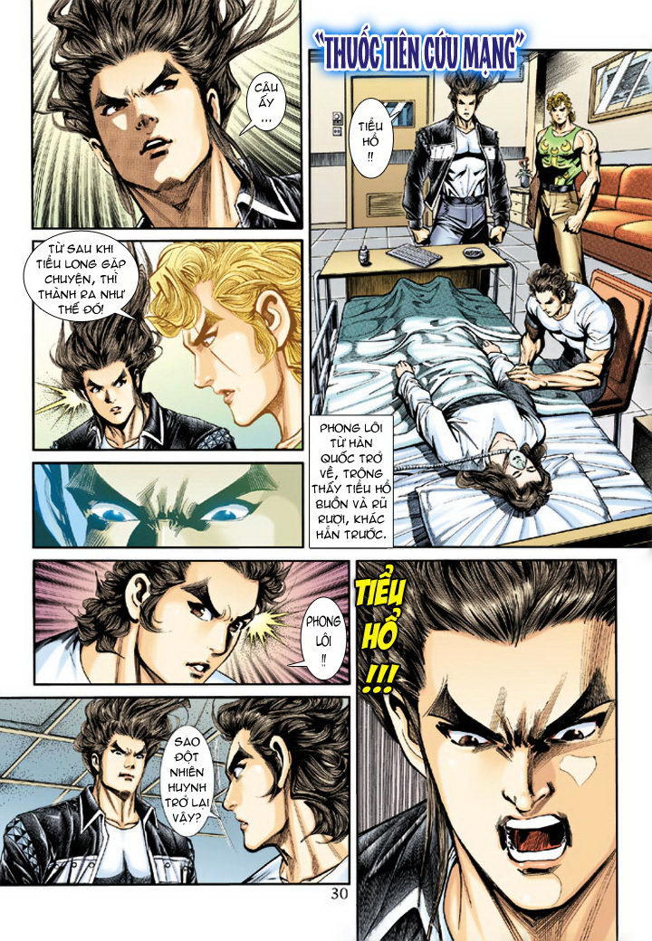 Long Hổ Môn Chapter 182 - Trang 2