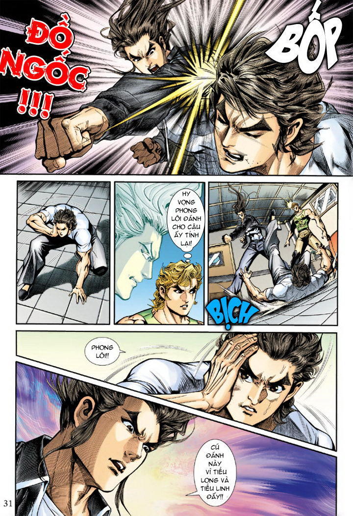 Long Hổ Môn Chapter 182 - Trang 2