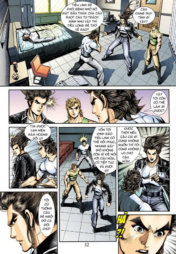 Long Hổ Môn Chapter 182 - Trang 2