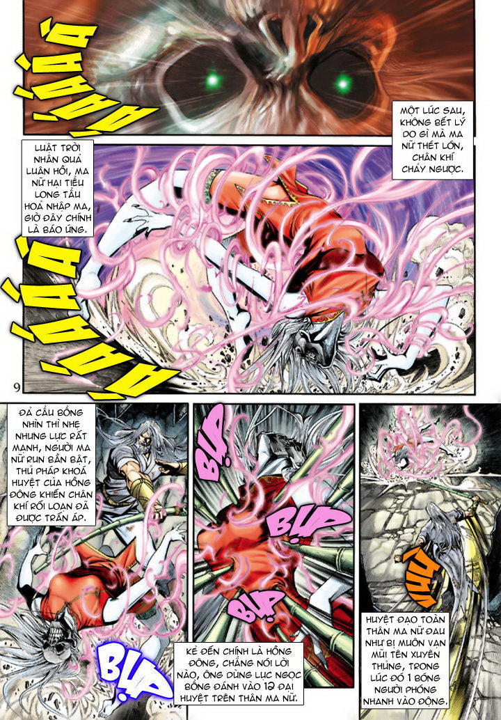 Long Hổ Môn Chapter 182 - Trang 2