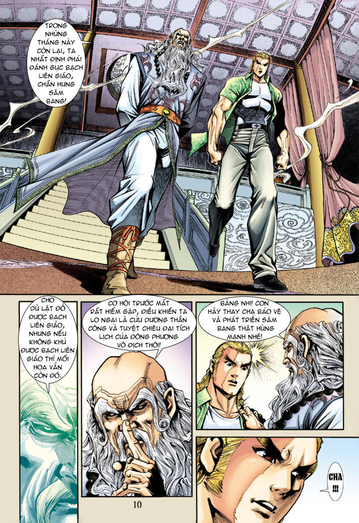 Long Hổ Môn Chapter 184 - Trang 2