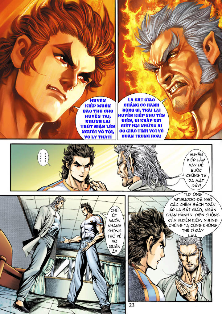 Long Hổ Môn Chapter 184 - Trang 2