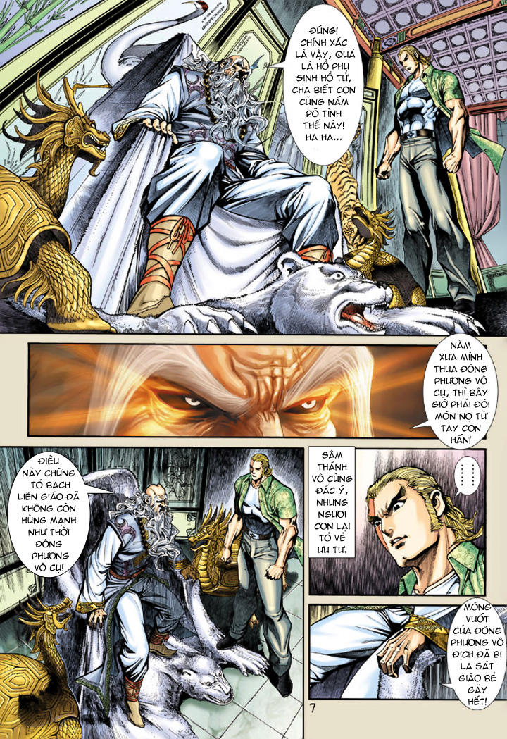 Long Hổ Môn Chapter 184 - Trang 2