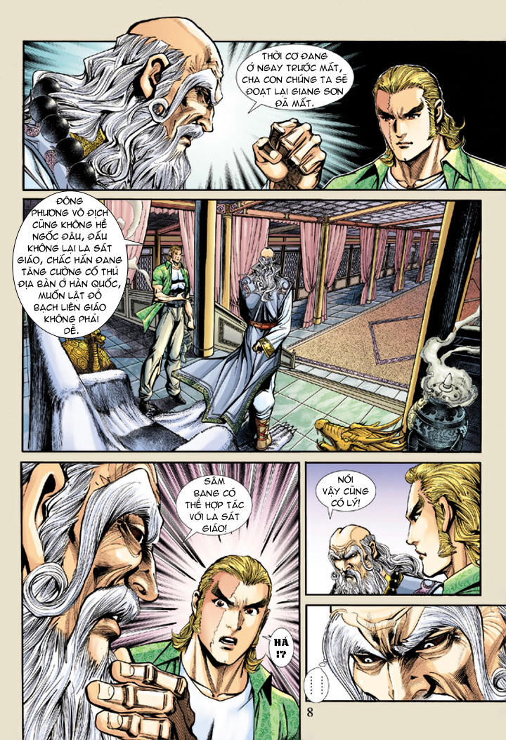 Long Hổ Môn Chapter 184 - Trang 2