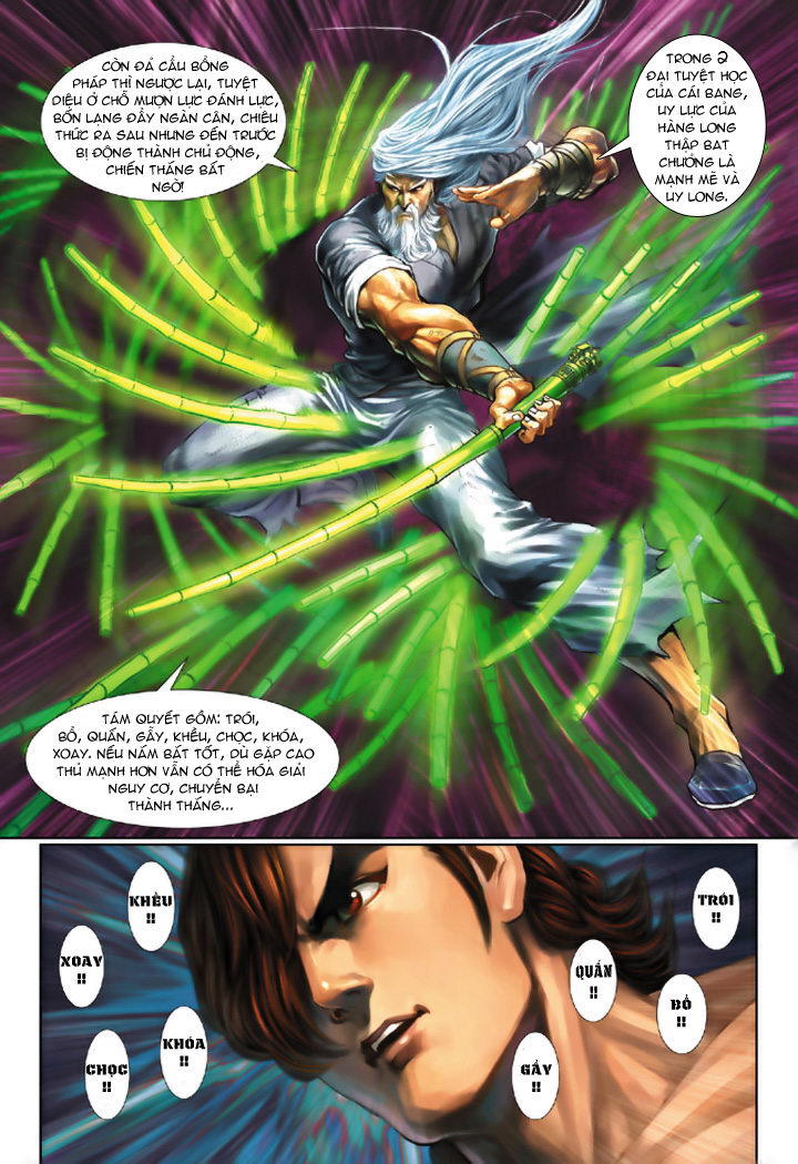 Long Hổ Môn Chapter 185 - Trang 2