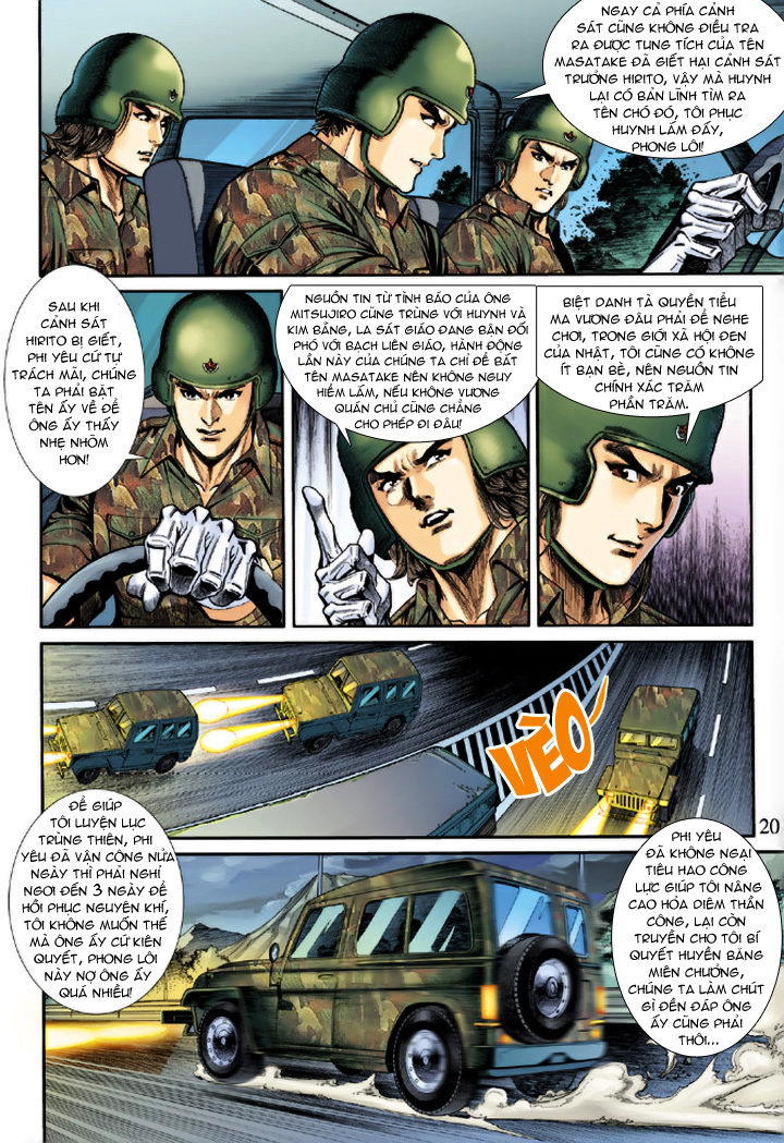 Long Hổ Môn Chapter 185 - Trang 2