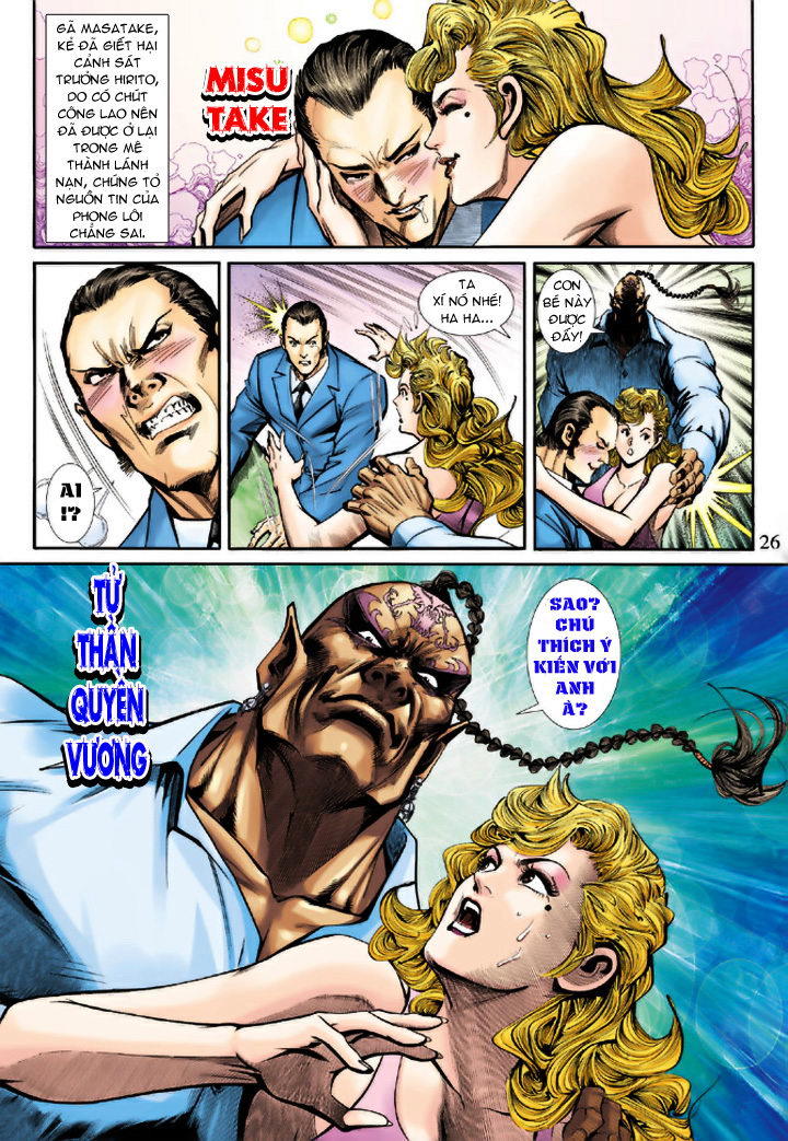 Long Hổ Môn Chapter 185 - Trang 2