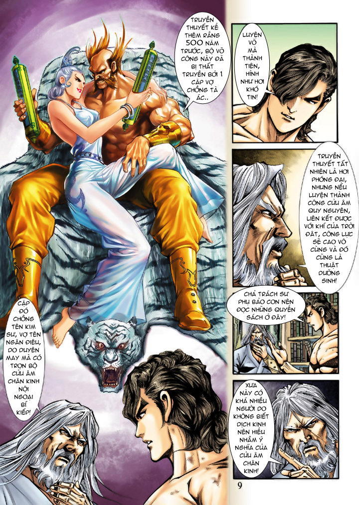 Long Hổ Môn Chapter 185 - Trang 2