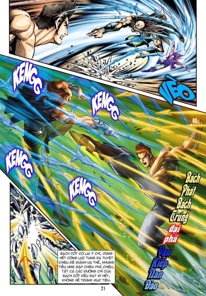 Long Hổ Môn Chapter 186 - Trang 2