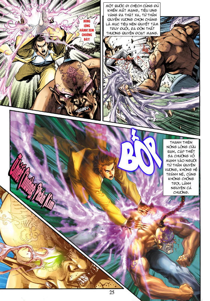 Long Hổ Môn Chapter 186 - Trang 2