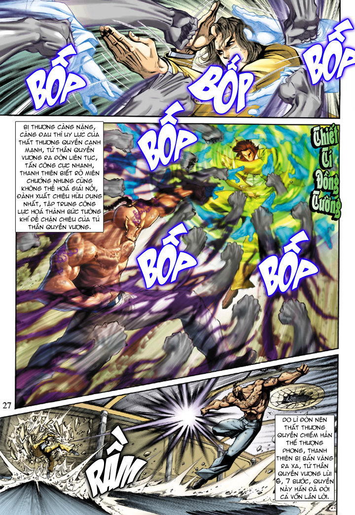 Long Hổ Môn Chapter 186 - Trang 2