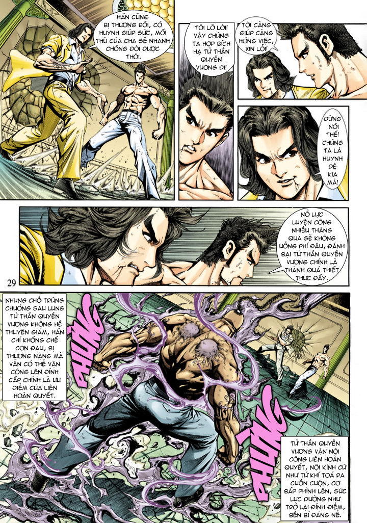 Long Hổ Môn Chapter 186 - Trang 2