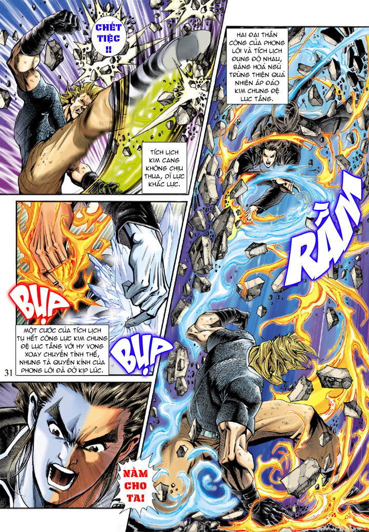 Long Hổ Môn Chapter 186 - Trang 2