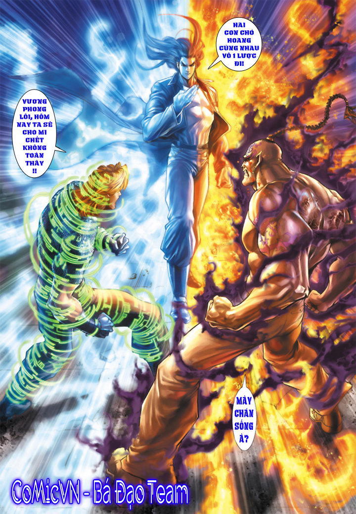 Long Hổ Môn Chapter 186 - Trang 2