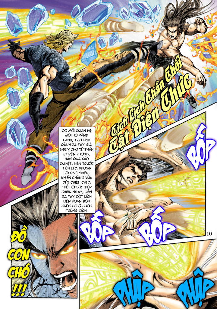 Long Hổ Môn Chapter 187 - Trang 2