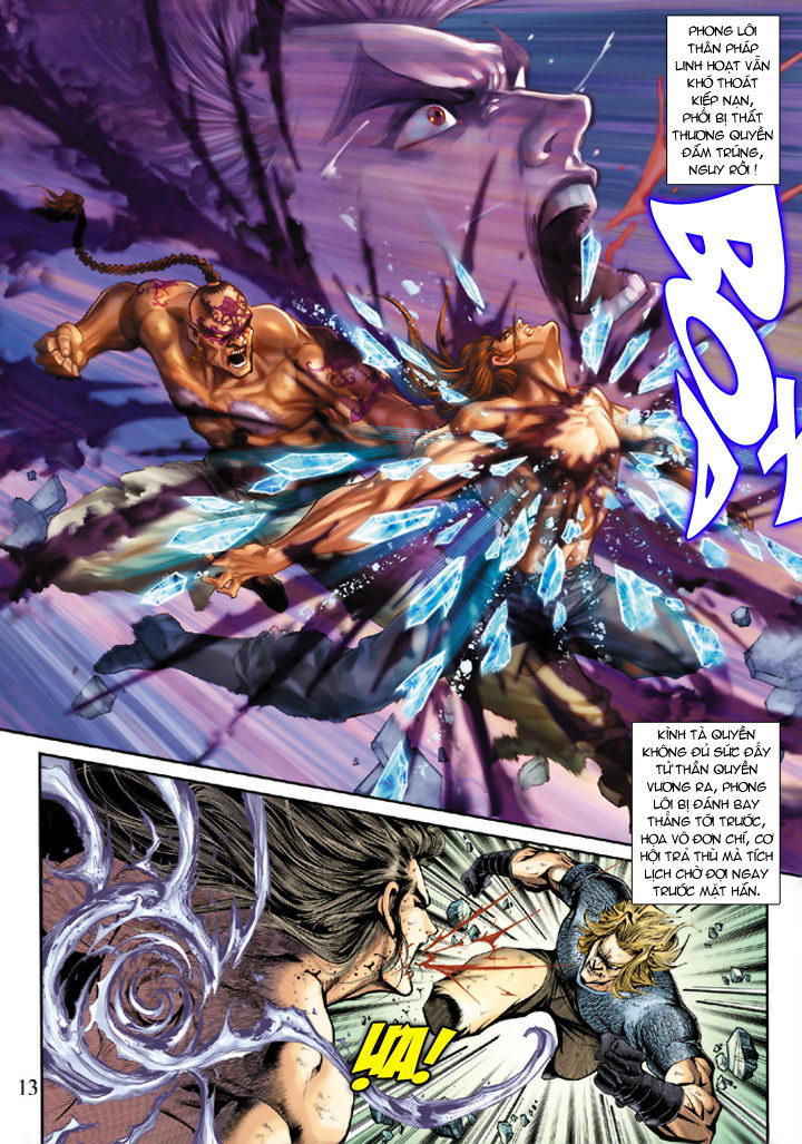 Long Hổ Môn Chapter 187 - Trang 2