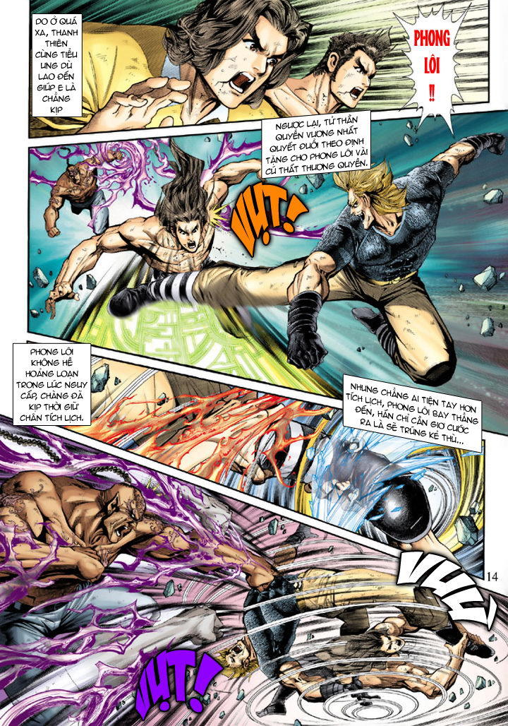 Long Hổ Môn Chapter 187 - Trang 2