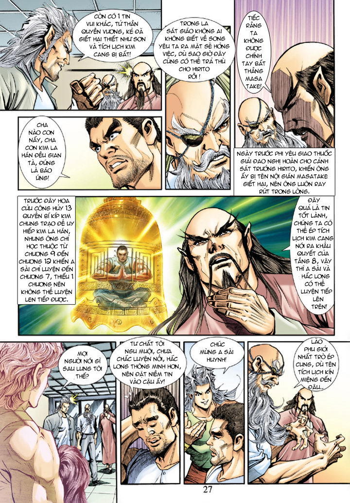 Long Hổ Môn Chapter 187 - Trang 2