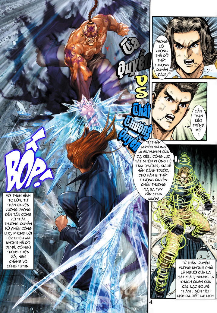 Long Hổ Môn Chapter 187 - Trang 2