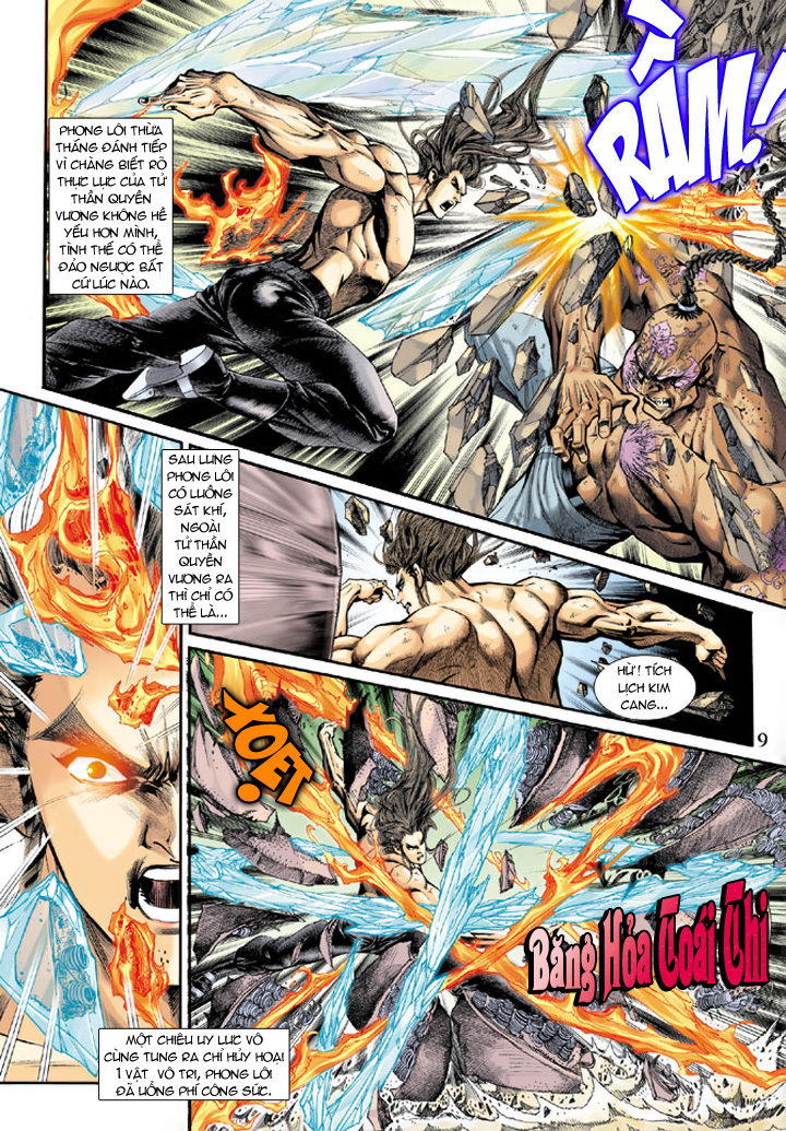 Long Hổ Môn Chapter 187 - Trang 2